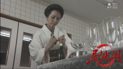 京都殺人案内32.mkv_20260722_222712.962.jpg