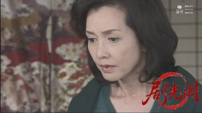 京都殺人案内32.mkv_20260722_222623.687.jpg