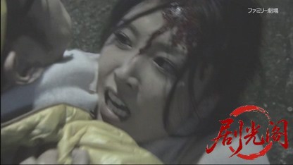 緑川警部VS 33分の勇気.mkv_20260722_223228.483.jpg