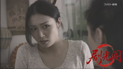 緑川警部VS 33分の勇気.mkv_20260722_223123.487.jpg
