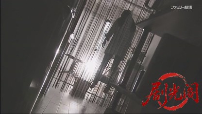 緑川警部VS「16時02分の路線バス」.mkv_20260722_223754.615.jpg