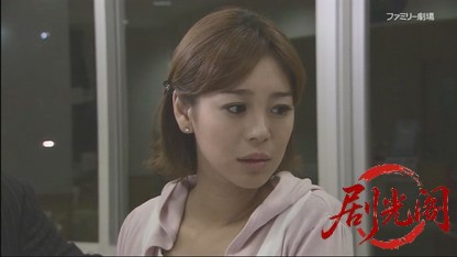 緑川警部VS「16時02分の路線バス」.mkv_20260722_223618.268.jpg
