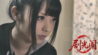嬢王ゲーム女の下剋上決戦第2章2015.mkv_20260723_183434.348.jpg
