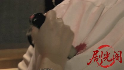 嬢王ゲーム女の下剋上決戦第2章2015.mkv_20260723_183353.612.jpg