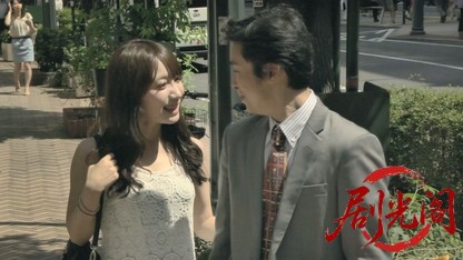 嬢王ゲーム女の下剋上決戦第2章2015.mkv_20260723_183335.997.jpg