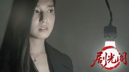 女闇金-千鶴-金にまみれたSEX地獄2017.mkv_20260723_183748.776.jpg