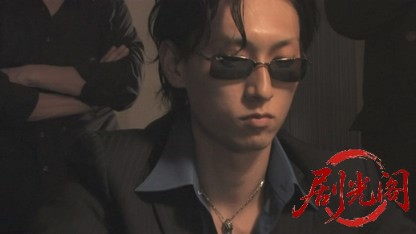 雀神2010.mkv_20260723_184341.595.jpg