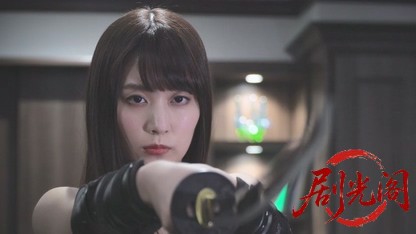三代目襲名：沙羅濡れそぼる背に踊る愛欲の夜叉2019.mkv_20260723_185441.435.jpg