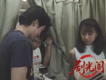 投稿写真白書見せたがる女、撮りたがる男1996.mkv_20260723_185740.470.jpg