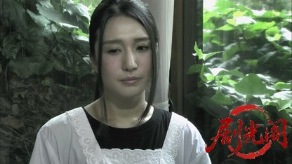 新・嬢王ゲーム　-帰ってきた伝説の女-2016.mkv_20260723_190143.577.jpg