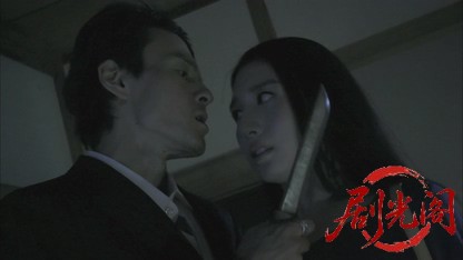 新・嬢王ゲーム　-帰ってきた伝説の女-2016.mkv_20260723_190212.949.jpg