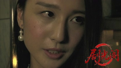 新・嬢王ゲーム　-帰ってきた伝説の女-2016.mkv_20260723_190056.138.jpg