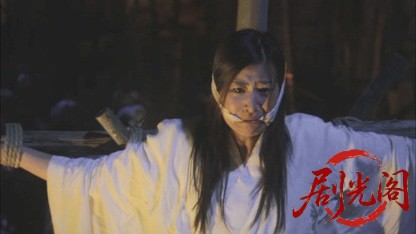 エクスクロス魔境伝説2007.mkv_20260723_205554.015.jpg