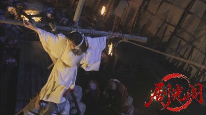 エクスクロス魔境伝説2007.mkv_20260723_205544.852.jpg