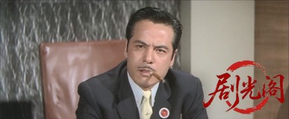 大日本殺し屋伝1965.mkv_20260723_210915.310.jpg
