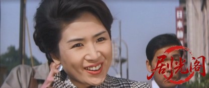 喜劇いじわる大障害1971.mkv_20260723_212609.141.jpg