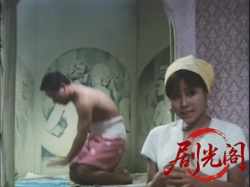 喜劇ニューヨーク帰りの田舎っぺ.mkv_20260723_212926.715.jpg