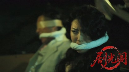 組長強奪計画2013.mkv_20260723_213704.969.jpg