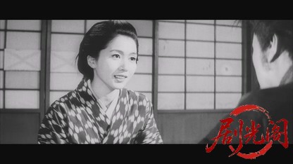 道場破り1964.mkv_20260723_222354.981.jpg