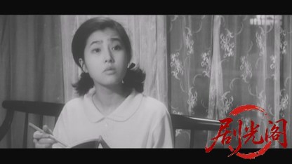 孤独の賭け1965.mkv_20260723_222935.862.jpg