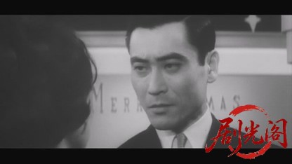 孤独の賭け1965.mkv_20260723_222813.863.jpg