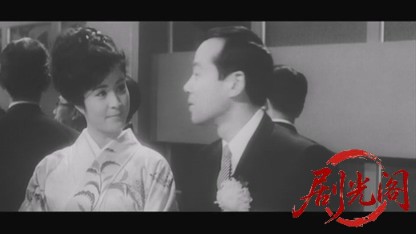孤独の賭け1965.mkv_20260723_222835.134.jpg