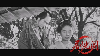 集団奉行所破り1964.mkv_20260723_223621.253.jpg