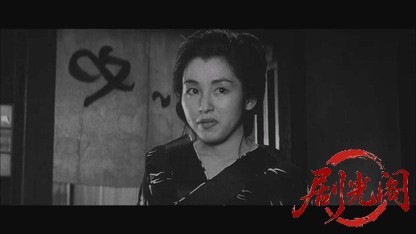 集団奉行所破り1964.mkv_20260723_223557.245.jpg