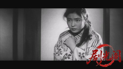 続道場破り・問答無用1964.mkv_20260723_224013.960.jpg