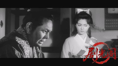 続道場破り・問答無用1964.mkv_20260723_223954.744.jpg