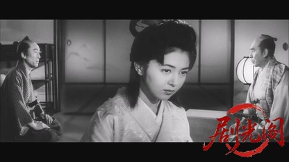 続道場破り・問答無用1964.mkv_20260723_223931.334.jpg
