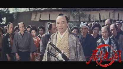 野狐笛花吹雪一番纏1960.mkv_20260723_225421.795.jpg