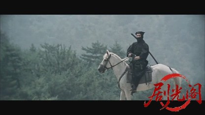 危うし！！快傑黒頭巾1960.mkv_20260723_225608.483.jpg