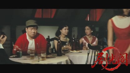 続・図々しい奴1964.mkv_20260723_230409.738.jpg
