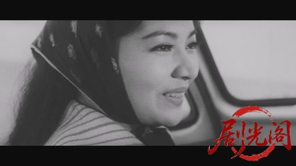 女死刑囚の脱獄1960.mkv_20260723_230737.764.jpg