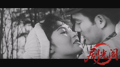 女死刑囚の脱獄1960.mkv_20260723_230638.867.jpg