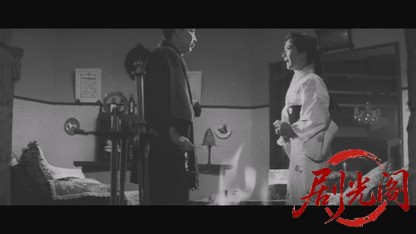 女死刑囚の脱獄1960.mkv_20260723_230653.263.jpg