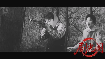 女死刑囚の脱獄1960.mkv_20260723_230644.617.jpg