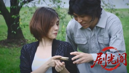 殺し屋エリカ2016.mkv_20260723_233905.032.jpg