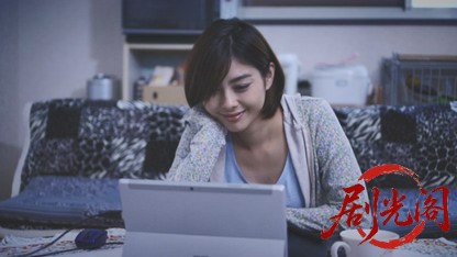 殺し屋エリカ2016.mkv_20260723_233800.943.jpg