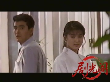 レッスン　ＬＥＳＳＯＮ 1994.mkv_20260724_202732.816.jpg