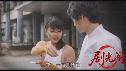 裏アカ(2021).mkv_20260724_204405.882.jpg