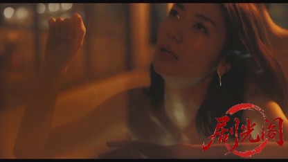 裏アカ(2021).mkv_20260724_204341.290.jpg