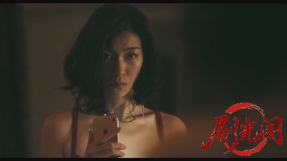 裏アカ(2021).mkv_20260724_204300.174.jpg