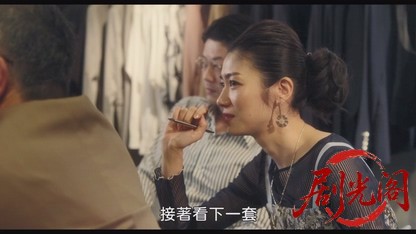 裏アカ(2021).mkv_20260724_204234.518.jpg