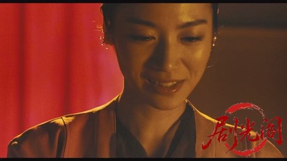 裏アカ(2021).mkv_20260724_204229.356.jpg