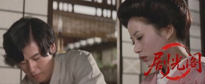 秘本袖と袖‎ (1974).mkv_20260724_204553.740.jpg