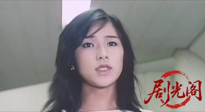 3年目の浮気(1983).mkv_20260724_205431.551.jpg