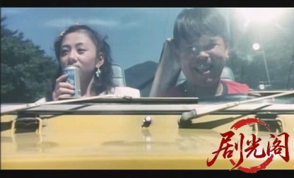 イヴちゃんの花びら (1984).mkv_20260724_205950.203.jpg