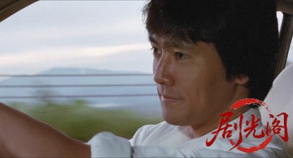 ジェラシー・ゲーム.mkv_20260724_210219.030.jpg